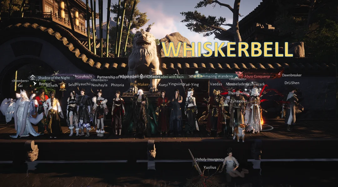 Whiskerbell - Lv5 EU Guild! 60+ members banner