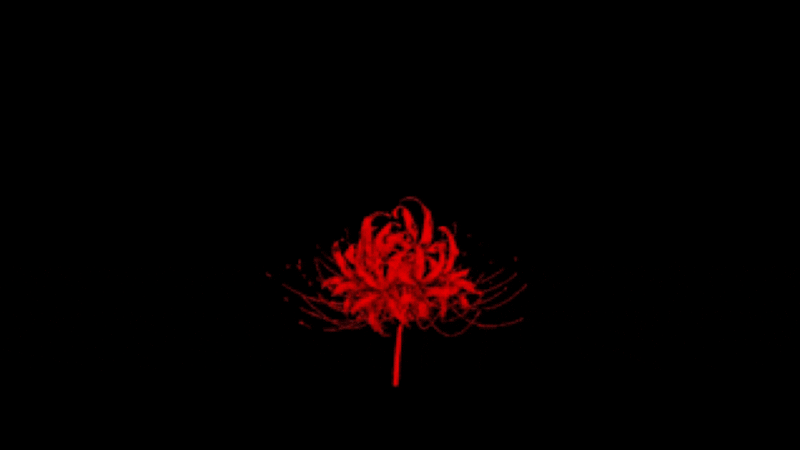 higanbana | no.10223749 banner