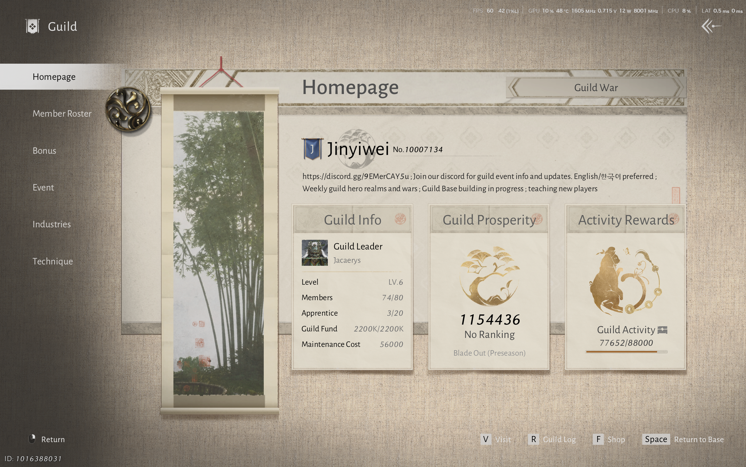 Jinyiwei 锦衣卫 banner